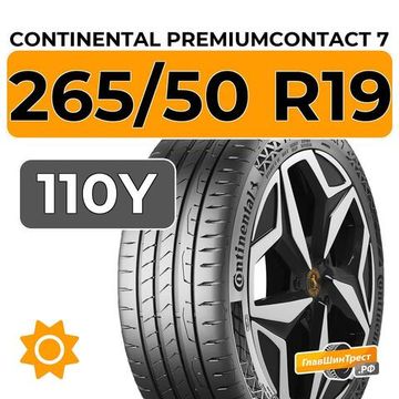 Continental PremiumContact 7 265/50 R19 110Y XL