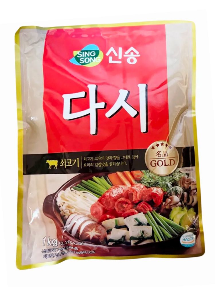 Приправа Даши Sing Song Dashi со вкусом говядины 1 кг