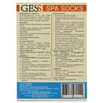 Носочки для педикюра SPA SOCKS