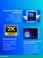 Ноутбук MSI Pulse 17 AI C1VEKG-088XRU