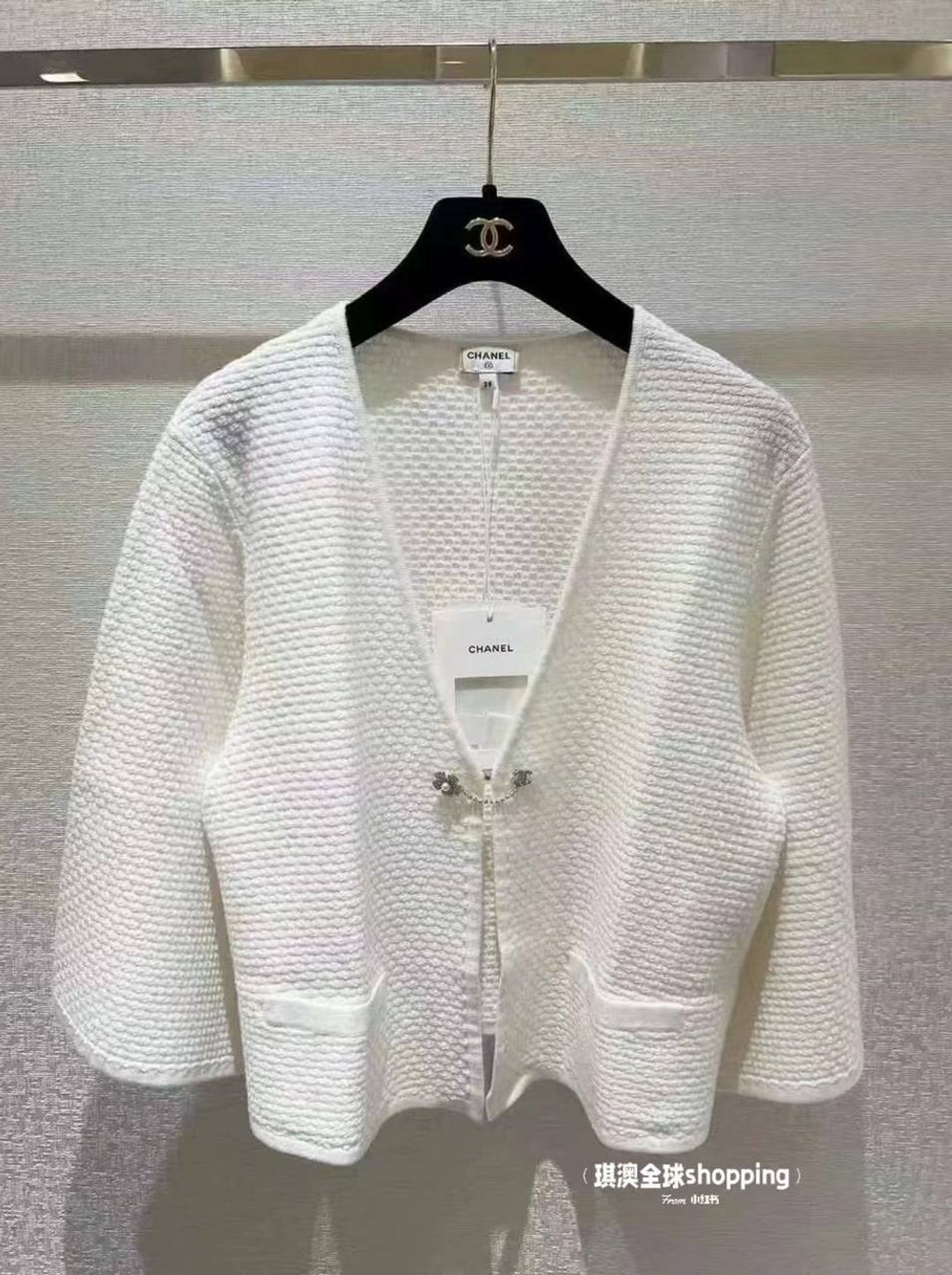 Кардиган Chanel