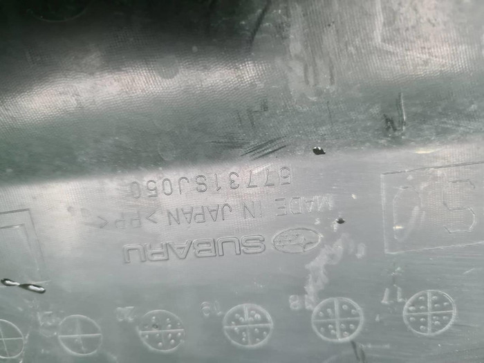 Накладка ПТФ левая Subaru Forester 5 SK (18-21)