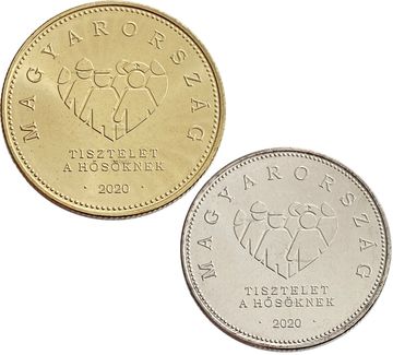Набор монет Венгрии 2020 «Героям борьбы с пандемией коронавируса» (2 шт)