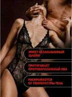 Духи с феромонами по мотивам Black Opium 30 мл