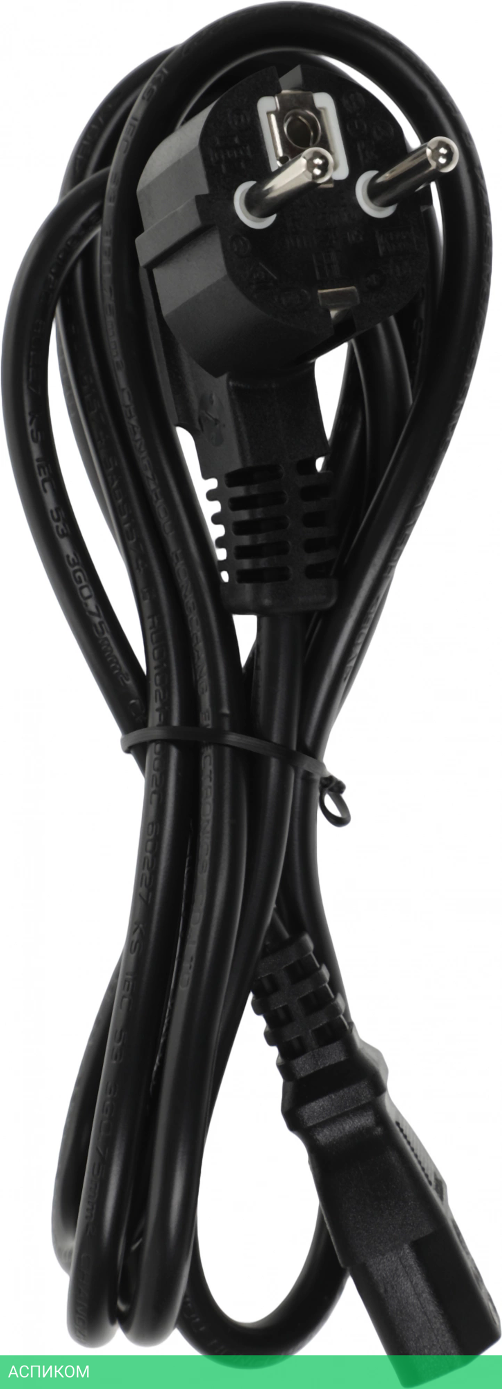 Монитор AOC 23.8" 24G2SPAE