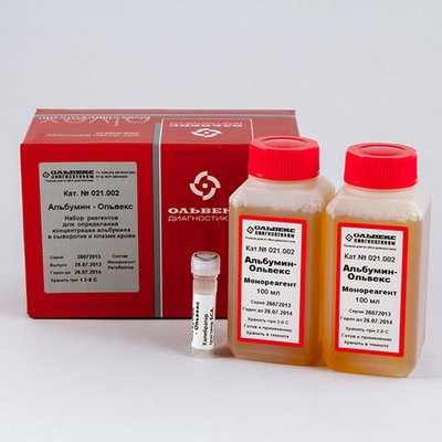 Альбумин,Ольвекс,(бромкрезоловый зеленый),200мл,021.002, монореагент