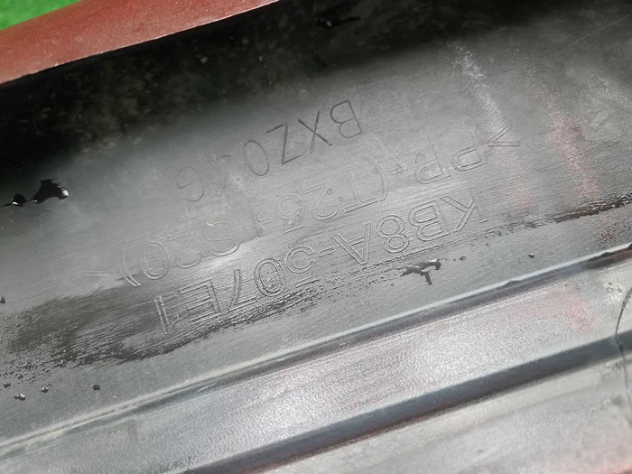Накладка решетки радиатора Mazda CX-5 2 (17-21)