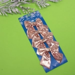 Бант на ёлку «Блеск» 12*14 см (набор 4 шт), Розовое золото