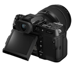 Фотоаппарат среднего формата Fujifilm GFX 100S II Body