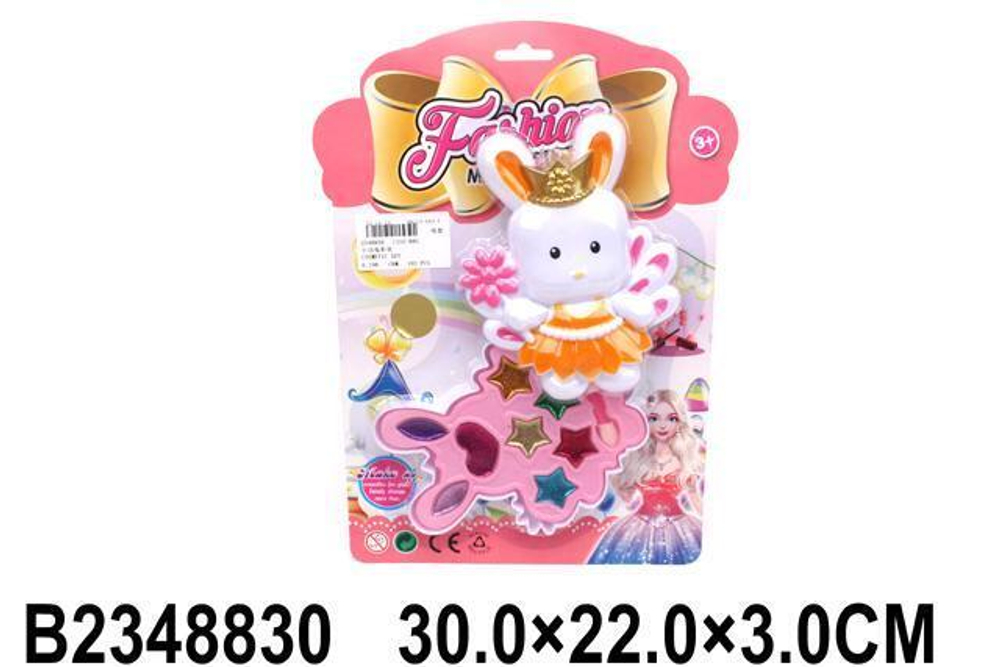 Косметический набор, блистер 135-88G