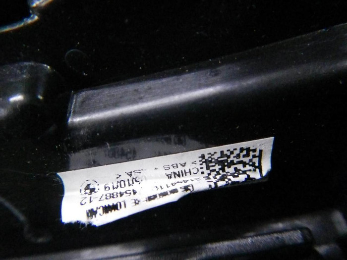 Решетка радиатора BMW X5 G05 (2018-2023)