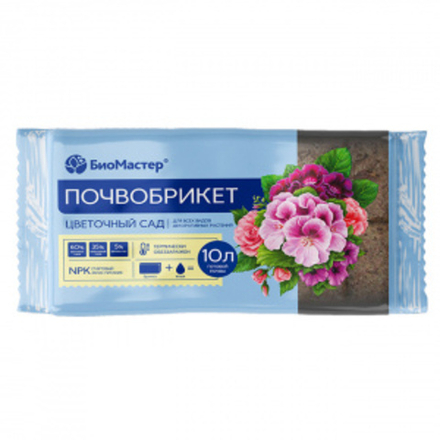 Почвобрикет Цветочный сад 10л Биомастер (7)@