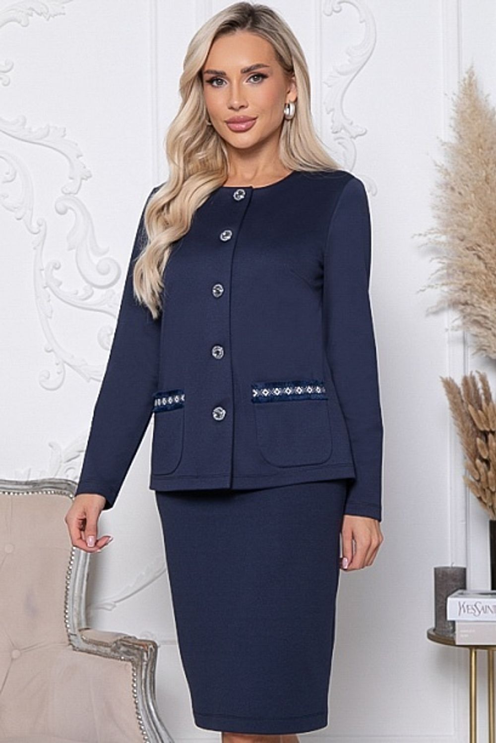 Комплект 6541 Avili