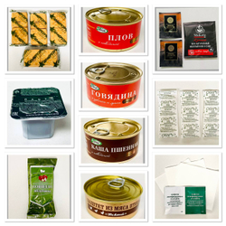 Продуктовый набор "ГУМАНИТАРНЫЙ" Халяль суточный