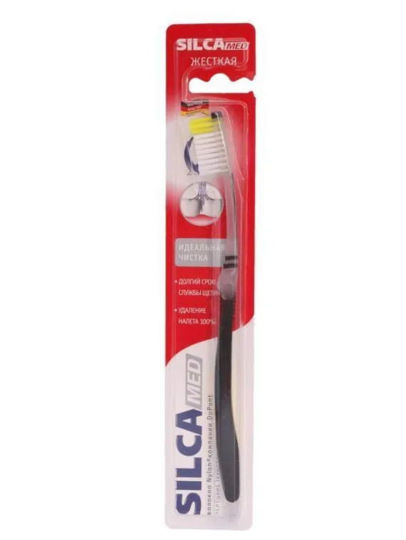 Зубная щетка Silcamed Hard, жесткая, 1 шт.