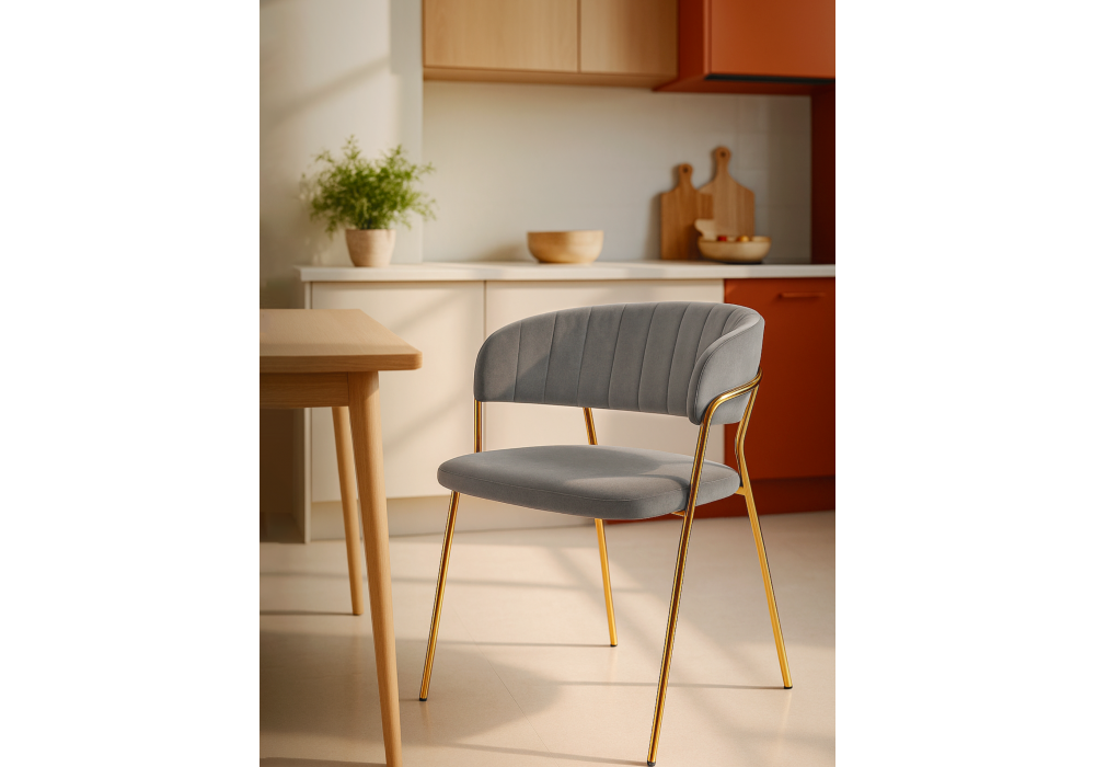 Стул на металлокаркасе Woodville Kamelia gold, gray