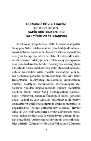 Ölüm son deyil