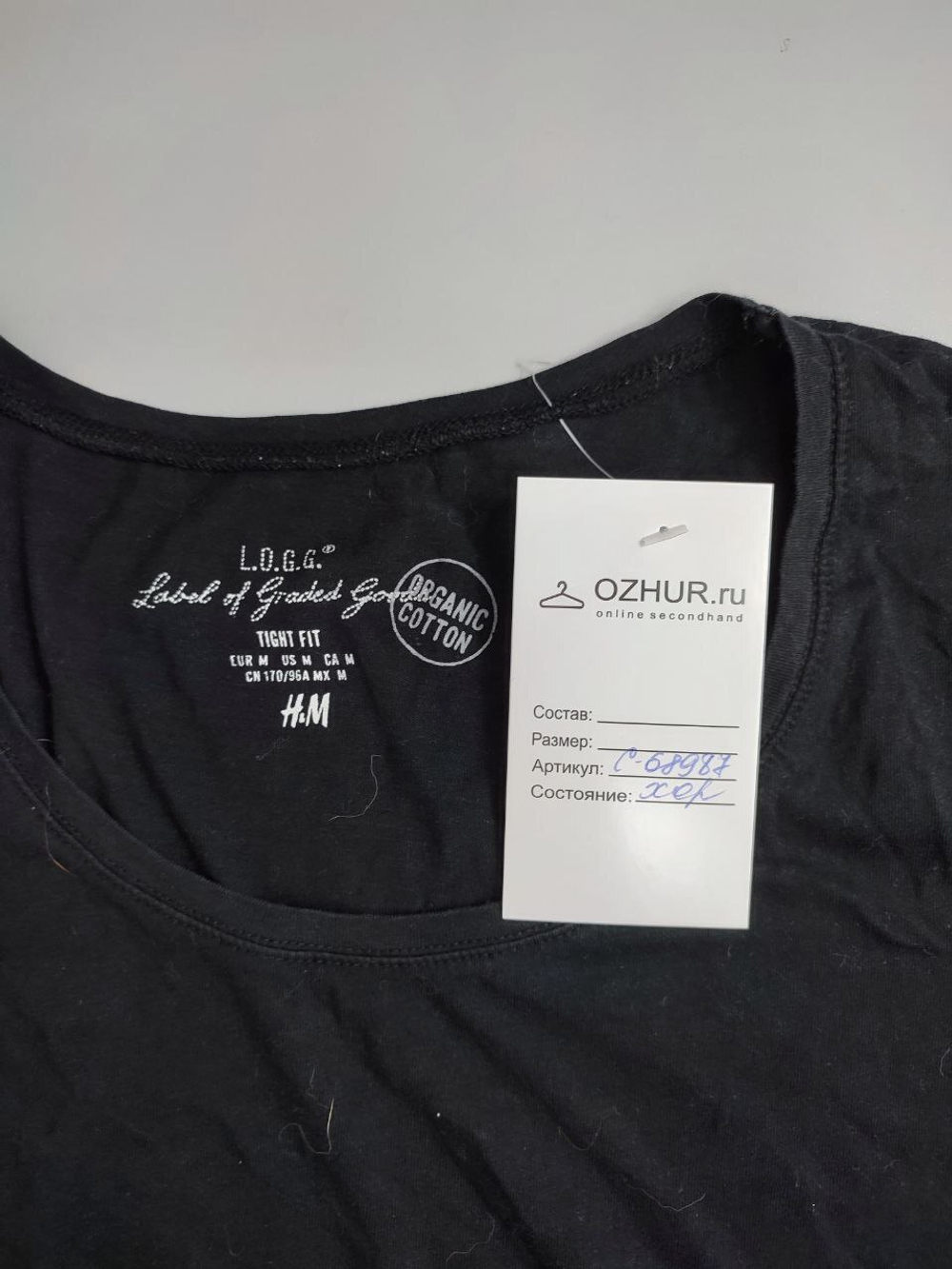 Футболка H&M черная 46 размер