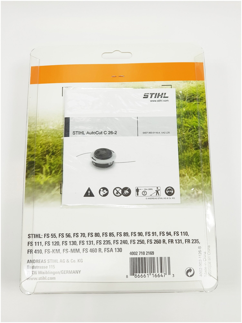 Головка триммерная STIHL AutoCut C26-2, для FS 55-FS 250 и других, 2.4 мм, 3м ОРИГИНАЛ