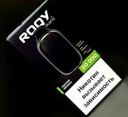 Парогенератор одноразовый ROQY L 20000