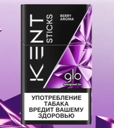 Стики Kent sticks Берри арома (Berry aroma) - табак с ягодными нотками (блок - 10 пачек)