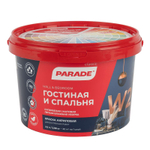 Краска для гостиных и спален Parade W2 матовая белая 2,5 л