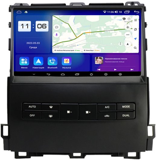 Магнитола для Lexus GX470 J120, Toyota Land Cruiser Prado 120 (климат на большом экране) - Parafar PF456LUX3U2K на Android 13, QLED+2K, ТОП процессор, 8Гб+128Гб, CarPlay, 4G SIM-слот