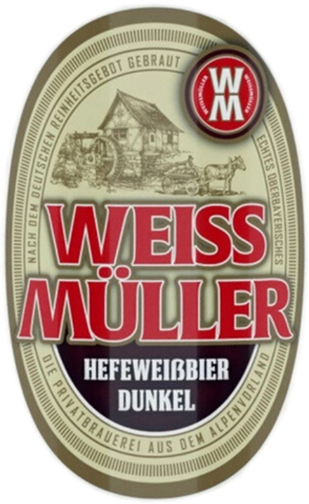 Пиво ВайсМюллер Хефевайсбир Дункель / WeissMuller Hefeweissbier Dunkel 30л - кег