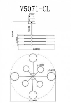 Люстра на штанге Moderli Run V5071-CL