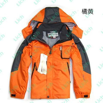 Куртка лыжная, с отстегивающейся подстежкой из флиса