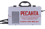 Сварочный полуавтомат САИПА-165С MIG 5в1 Ресанта