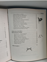 Пираты Карибского моря. Жизнь знаменитых капитанов