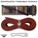 Малая грибковая резинка SurvGearTie (25мм) - экстра тянущаяся