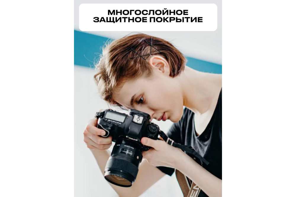 Фильтр нейтральный RayLab ND2-400 82mm