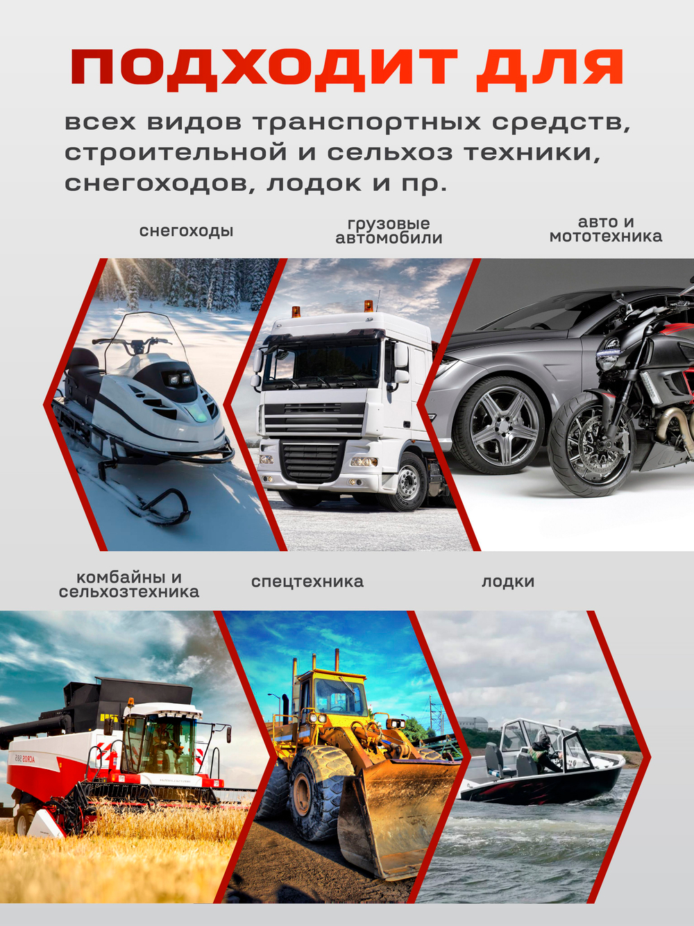 Автономный дымогенератор для ремонта автомобилей