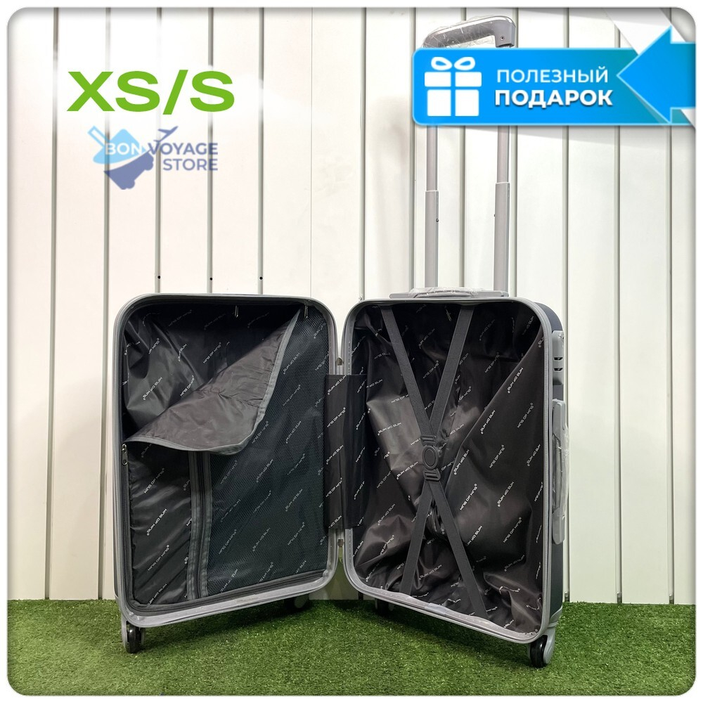 Ручная кладь King of King, Бордовый, S