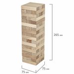 Игра настольная "БАШНЯ", 54 деревянных блока, BRAUBERG HOBBY, 665492