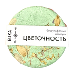 Шампунь бессульфатный Цветочность Elska, 55 г