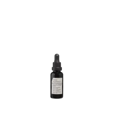SKIN REGIMEN Сыворотка коллаген+ c с эффектом филлера