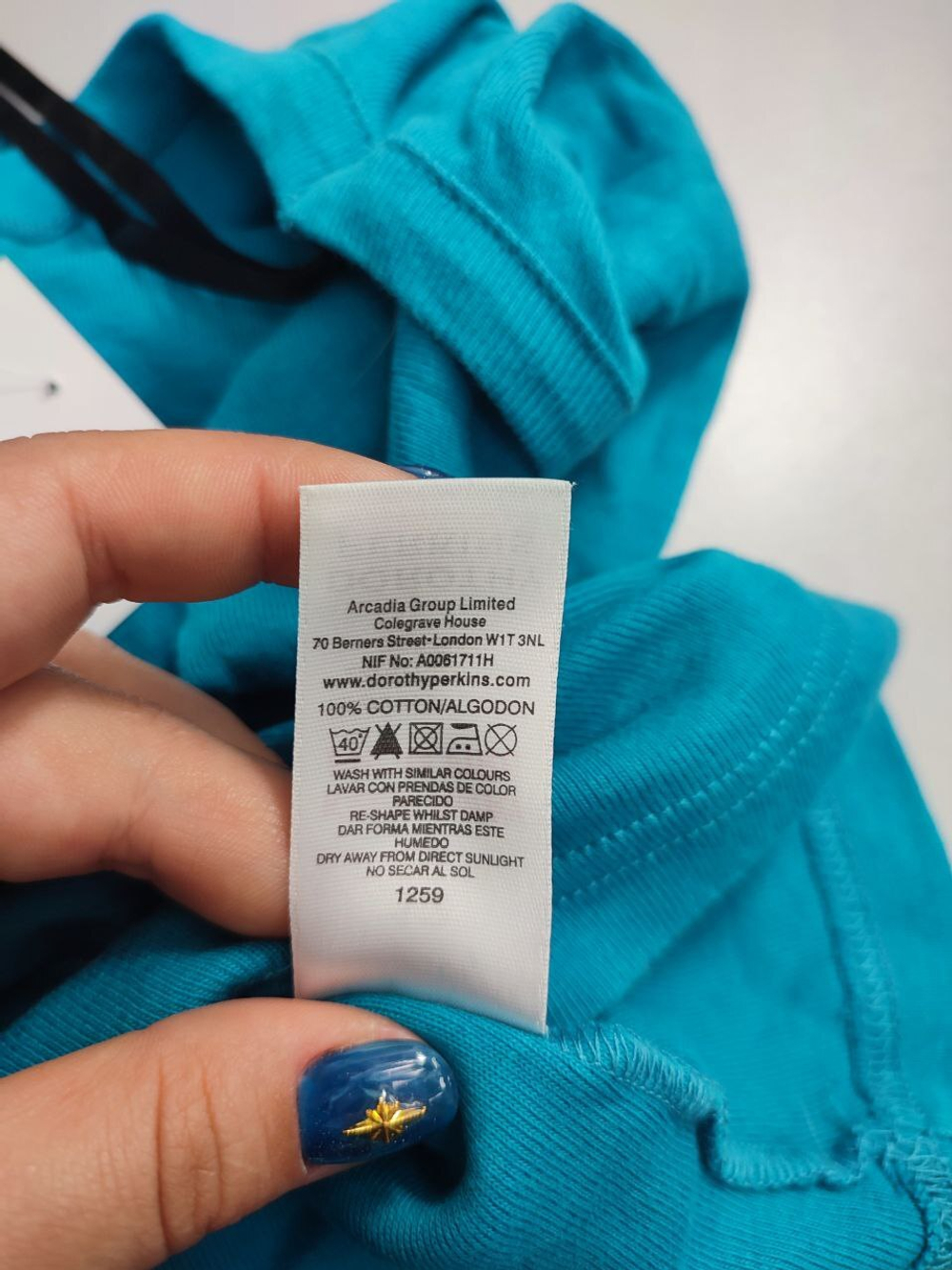 Топ Dorothy Perkins трикотажный 46 размер