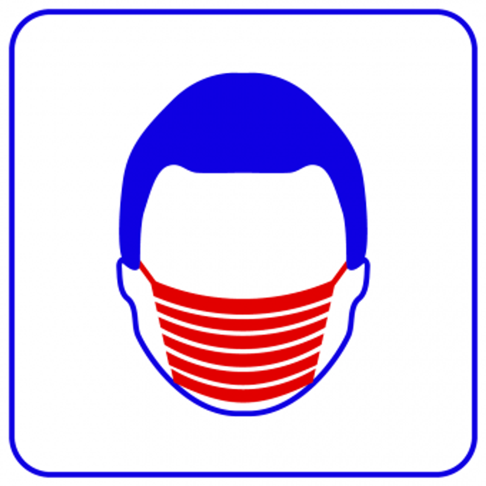 TRASSIR Face Mask Detector Программное обеспечение для IP систем видеонаблюдения