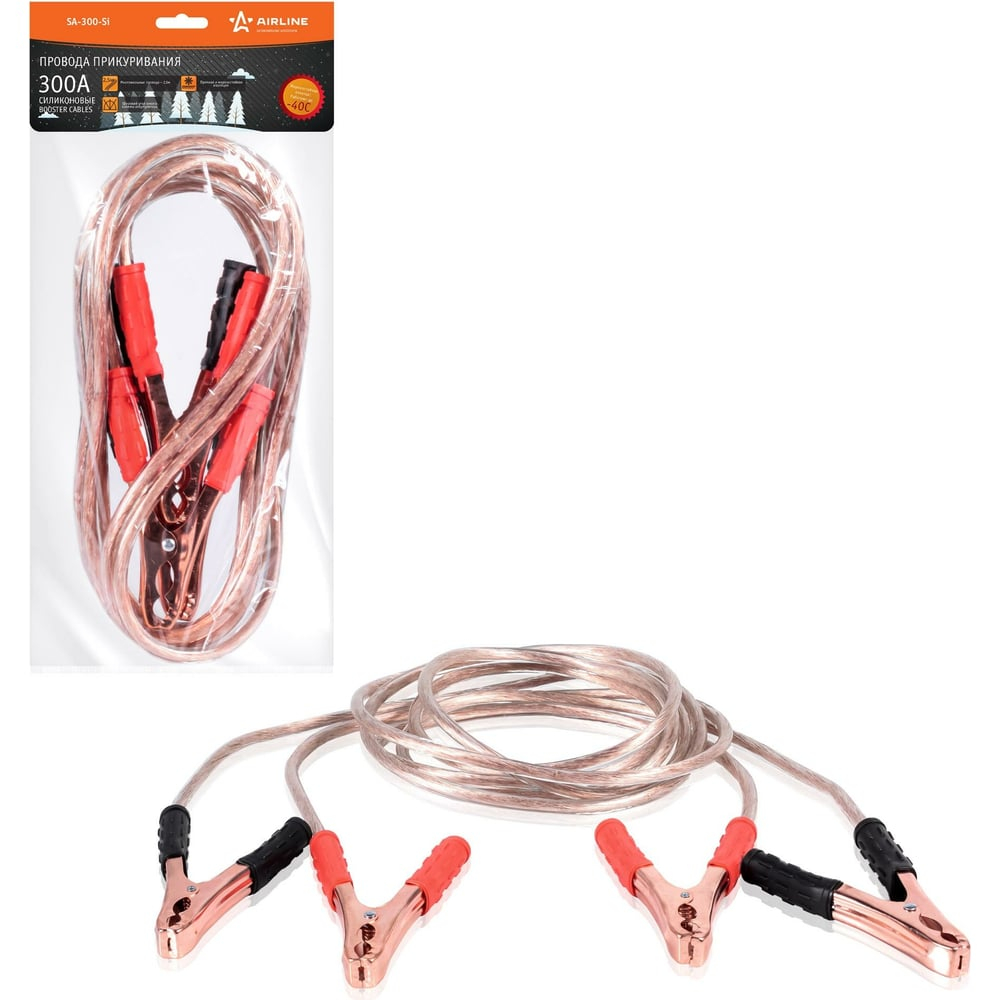 Провода для прикуривания автомобиля 300 А 2,5 м, 6/12В, силиконовые морозостойкие провода SA-300-Si
