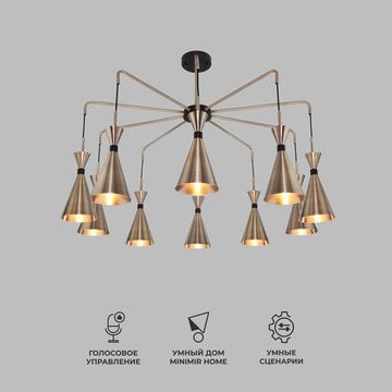 316/1 / настенный светильник