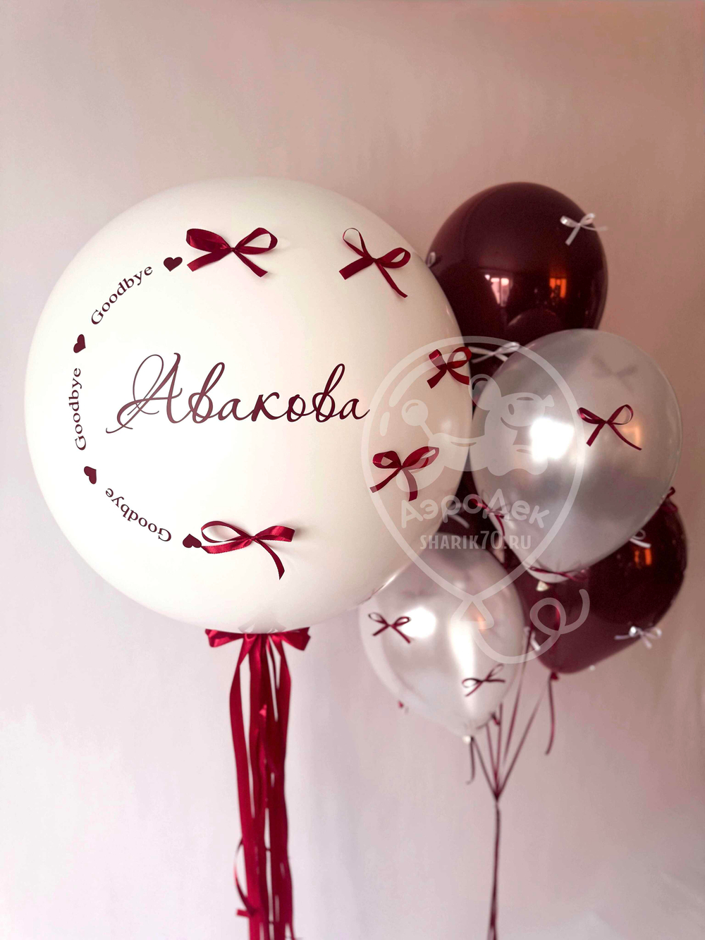 Шарики на девичник 0002