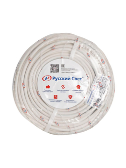 Провод Русский Свет ПВС 3х2.5 380В (уп.50м) 7233