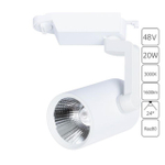 Трековый светодиодный светильник Arte Lamp TRACCIA A2321PL-1WH