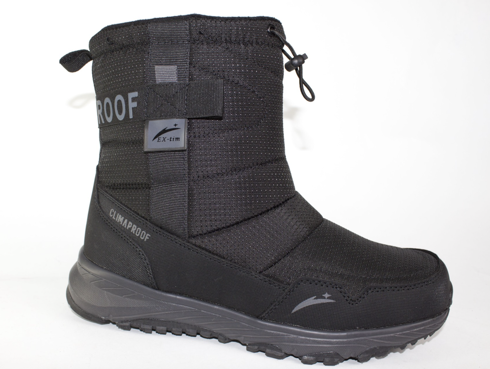 Дутики мужские зимние 2360-2