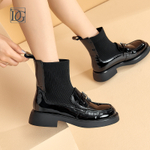 DG Stretch & Sock Boots Women"s Black/Brown