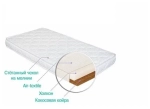 Матрас детский Глория Dream Comfort 120x60 см, кокос/холкон
