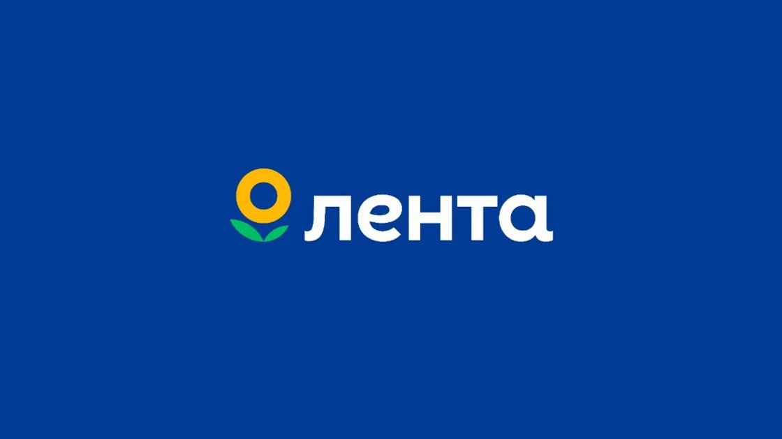Lenta Tech внедрила собственное решение для анализа покупательского поведения